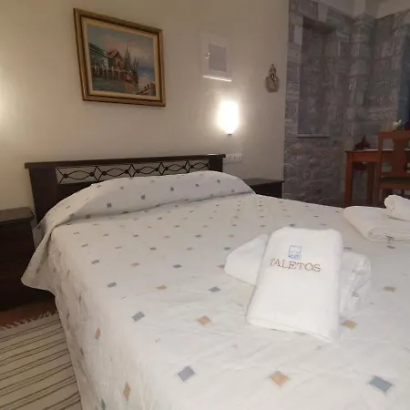 Aparthotel Taletos